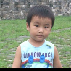 Siyuan Song